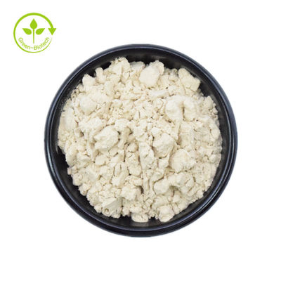 O extrato da aveia do suplemento à nutrição pulveriza o pó de 70% 80% Beta Glucan Yeast Beta Glucan