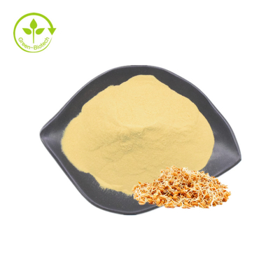 Suplemento Spermidine ao alimento do pó do Spermine do extrato do germe de trigo 0,1% 0,5% 1%