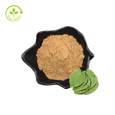 Os cuidados médicos maiorias por atacado do pó de Icariin suplementam o extrato 10%-98% Icariin do Epimedium
