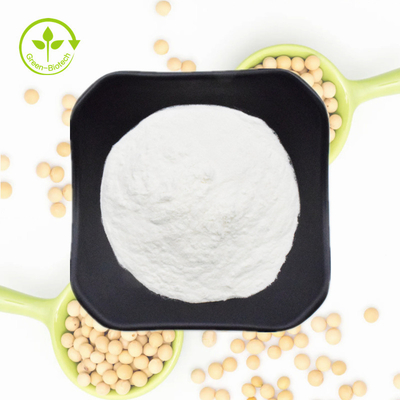 Matérias-primas em pó de fosfatidilserina de soja natural pura 50% fosfatidilserina