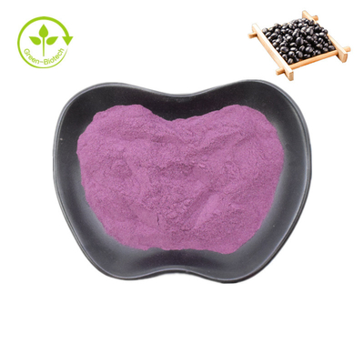 Fornecimento de fábrica Pó de casca de feijão preto Aparência Pó fino roxo escuro Especificação 99% Ingredientes