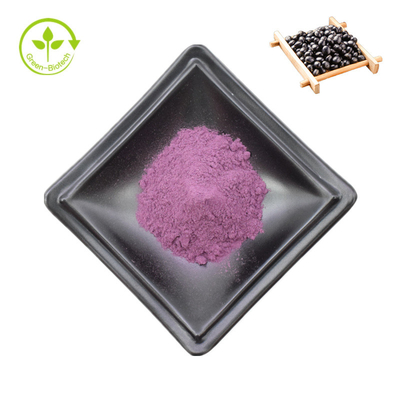 Pó de casca de feijão preto natural Extracto de casca de feijão preto em pó