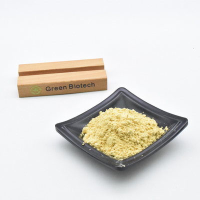 Fornecimento a granel Venda a quente Parede celular orgânica nutricional Quebrada 1 kg Pó de pó de pinheiro