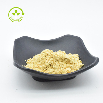 Fornecimento de fábrica 100% pó puro de pólen de pinho em massa pó de pólen de pinho bruto