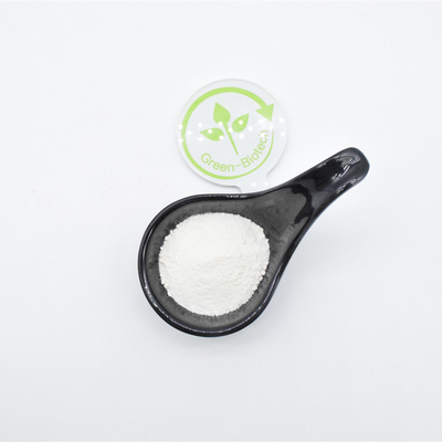 Preço de fábrica 99% Uridina em pó branco CAS 58-96-8 Com envio rápido