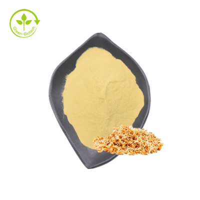 0,2% 0,5% 1% Spermidine Trihydrochloride pulverizam CAS 334-50-9