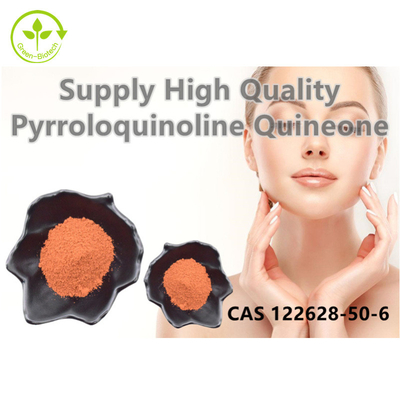 PQQ antienvelhecimento pulverizam a cápsula 300 da quinona de Pyrroloquinoline - 500mg