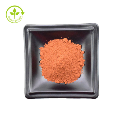A quinona profissional de Pyrroloquinoline da fábrica, suplementos PQQ aos cuidados médicos pulveriza Cas 72909-34-3