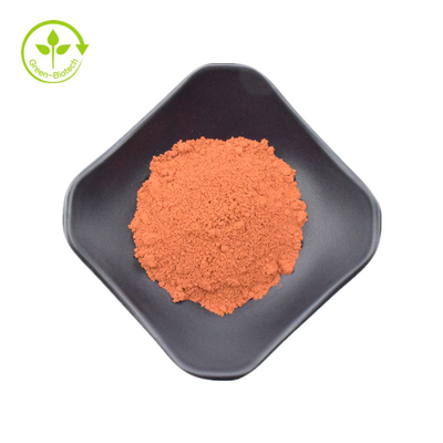 O sal Disodium da quinona de Pyrroloquinoline pulveriza 99% PQQ para o suplemento à saúde