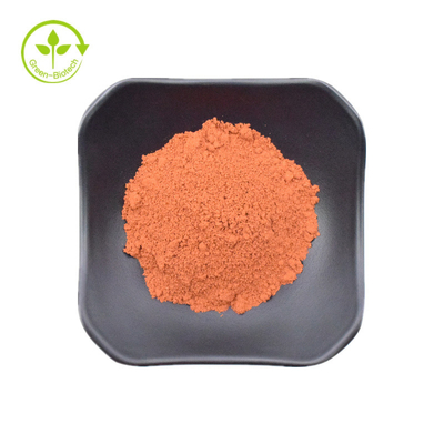O sal Disodium da melhor quinona de PQQ Pyrroloquinoline pulveriza 99% para Methoxatin cosmético