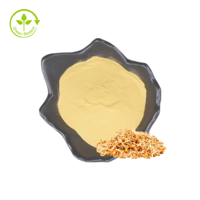 Pó de Spermidine Trihydrochloride CAS 334-50-9 Spermidine da fonte da fábrica
