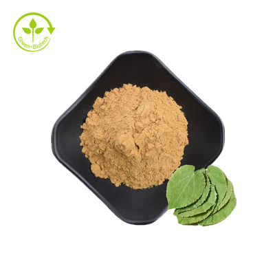 Extrato caloso 5% Icariin do Epimedium da cabra do fornecedor de China com amostra grátis