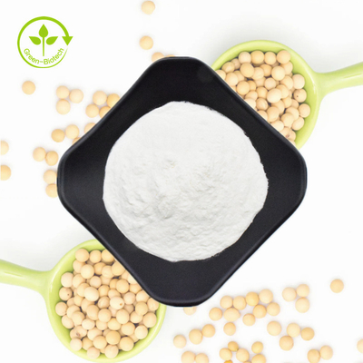 Matérias-primas em pó de fosfatidilserina de soja natural pura 50% fosfatidilserina