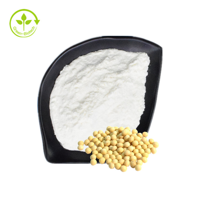 Atacado Granel Extrato de Soja de Grau Alimentício 20% 50% 70% 90% 95% 98% Fosfatidilcolina em Pó Fosfatidilcolina