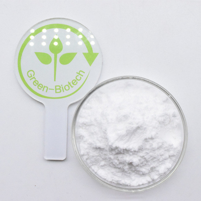 Marca privada Preço baixo Extracto de Gardenia Branca 98% Genipin em pó