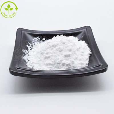 Preço por Varejo Genipin Gardenia Extract Powder CAS 6902-77-8 Natual 98%