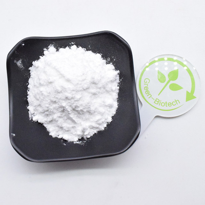 Grau Alimentar Extrato de Frutas de Gardenia em Pó CAS 6902-77-8 98% Genipin