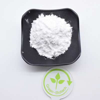 Atenção à Saúde Geniposide em pó Gardenia Extract 98% Genipin CAS 6902-77-8