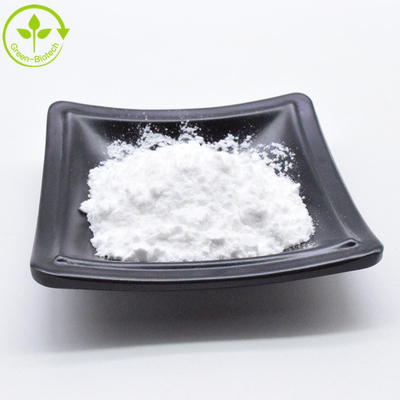 Atenção à Saúde Geniposide em pó Gardenia Extract 98% Genipin CAS 6902-77-8