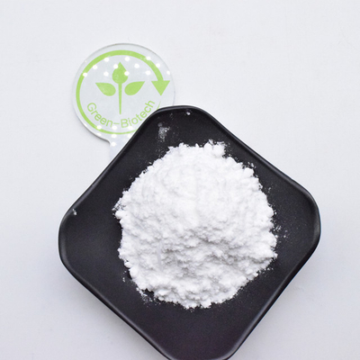 Gardenia Jasminoides Extract Powder 98% Geniposide Powder Grau Alimentar