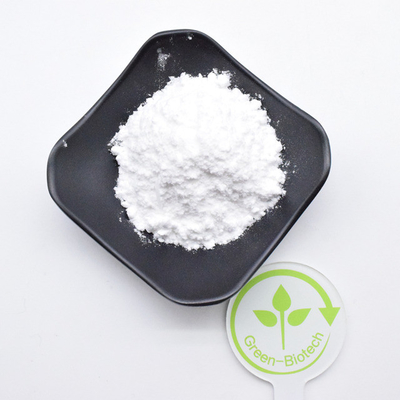 Suplemento de saúde puro de Geniposide Gardenia Extract 98% Geniposide