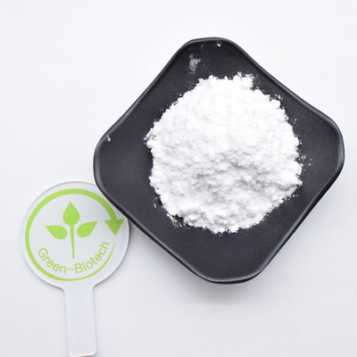 Preço por Varejo de Fábrica Extracto de Fruta de Gardenia Jasminoides Pura Geniposide