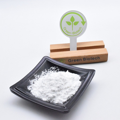 Extracto de sementes de gardênia natural puro Geniposide em pó98% CAS 24512-63-8