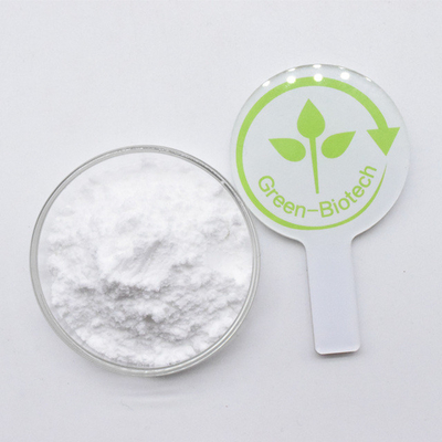 Grande oferta de estoque Baixo preço de extrato de Rodiola Rosea em pó branco