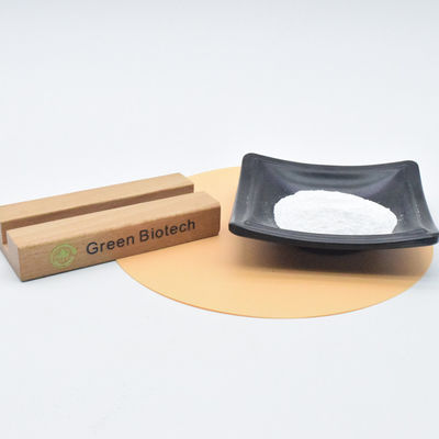 Materiais primas a granel puros NMN em pó Beta Nicotinamide Mononucleotide