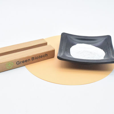 Materiais primas a granel puros NMN em pó Beta Nicotinamide Mononucleotide