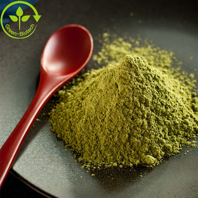 Fornecimento de fábrica pó puro 100% puro orgânico pó de matcha cerimonial chá de macha