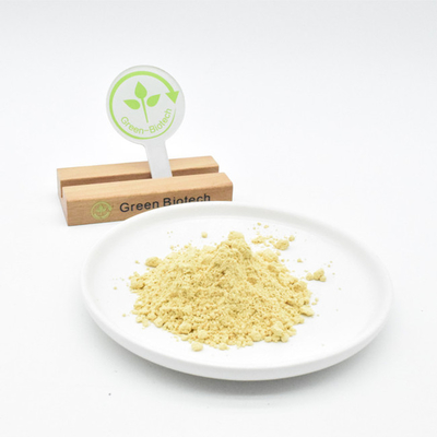 Fornecer pó de extrato de pólen de pinho natural a granel para uso cosmético