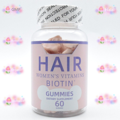 A saúde do colagênio da biotina da marca própria suplementa o colagênio Gummies do urso da pele dos pregos do cabelo