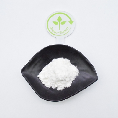 Edulcorante natural orgânico 1kg de Thaumatin do edulcorante do extrato da planta de Thaurnatocuccus Danielli